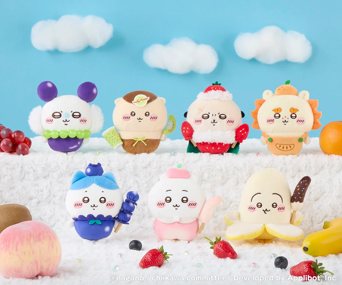 [Pre-order] "Chiikawa" Chiikawa Pocket Fruit Plush Mascot - Usagi
