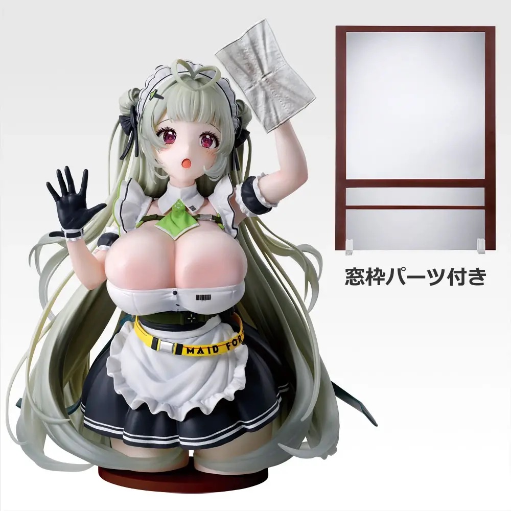 [Pre-order] BANDAI Ichiban Kuji Goddess of Victory: NIKKE CHAPTER 7