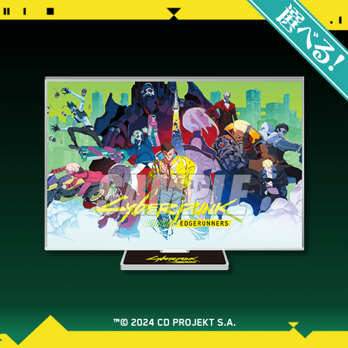 [Pre-order] Cyberpunk: Edgerunners Reissue Lottery / Kuji 2026