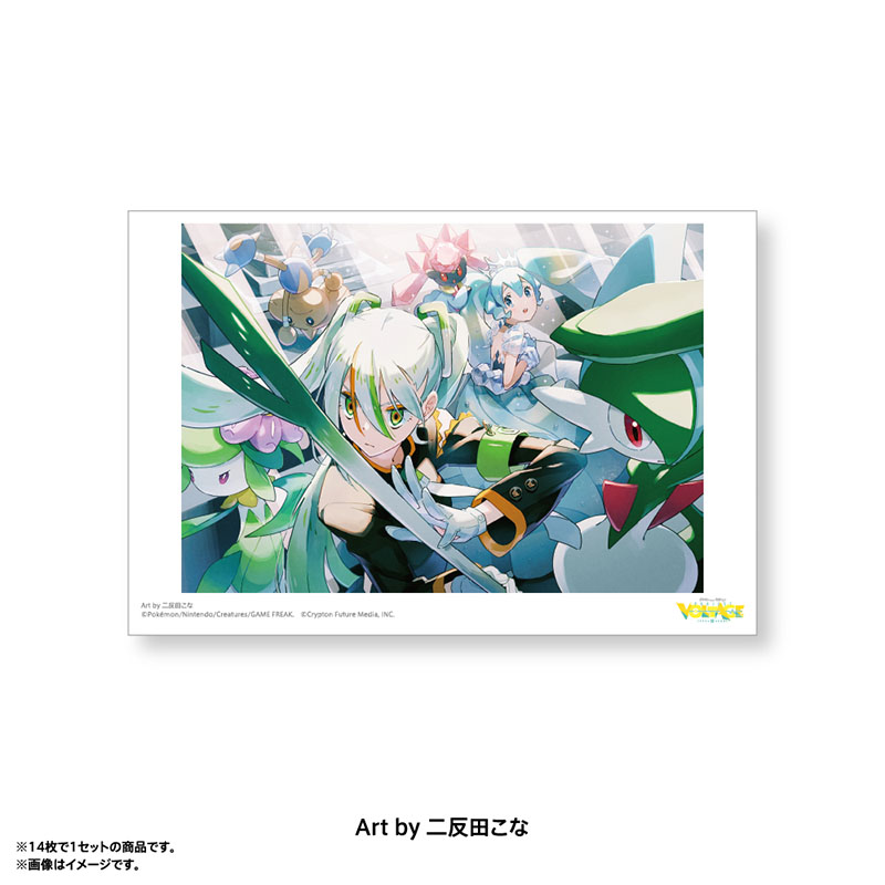 [Pre-order] Pokemon feat. Hatsune Miku PokéMiku Voltage Live - Postcard Set B (14 cards)
