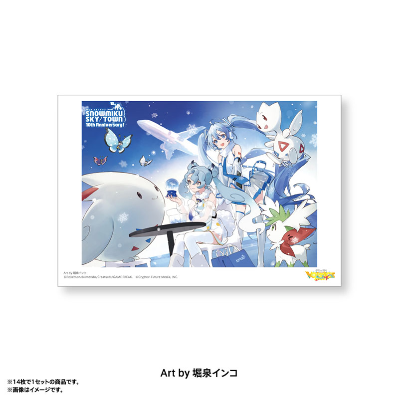 [Pre-order] Pokemon feat. Hatsune Miku PokéMiku Voltage Live - Postcard Set C (14 cards)