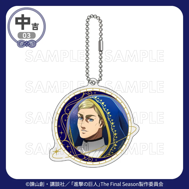 [Pre-order] Marukuji Attack on Titan "Starry Sky Wizard" (Reissue)