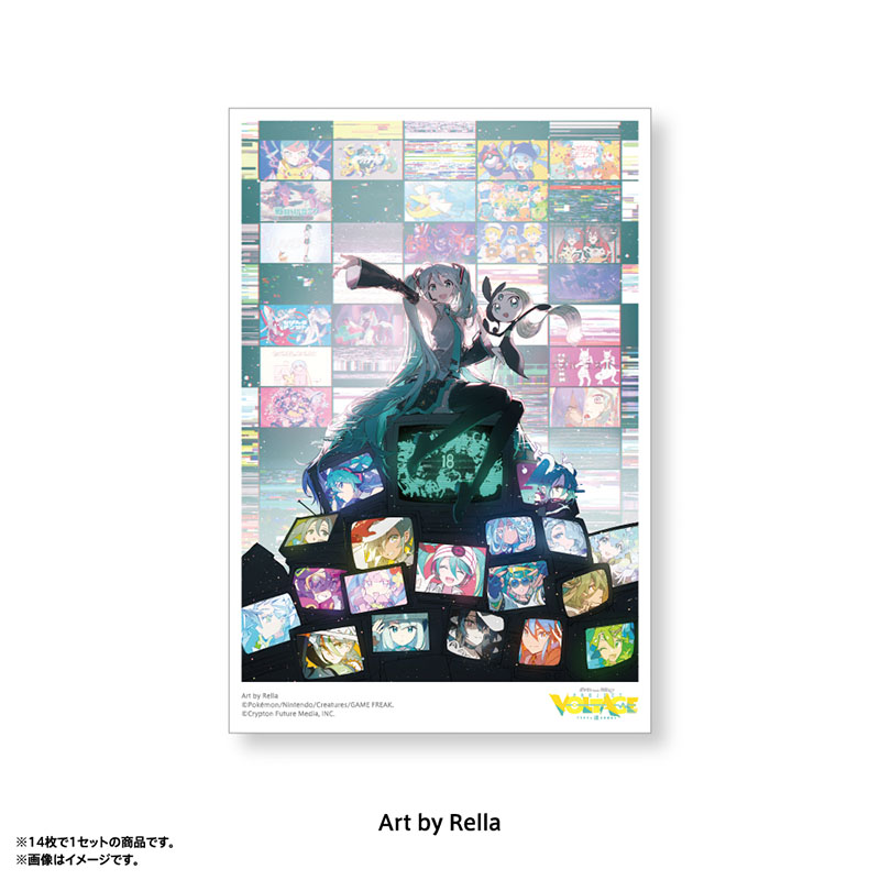 [Pre-order] Pokemon feat. Hatsune Miku PokéMiku Voltage Live - Postcard Set B (14 cards)