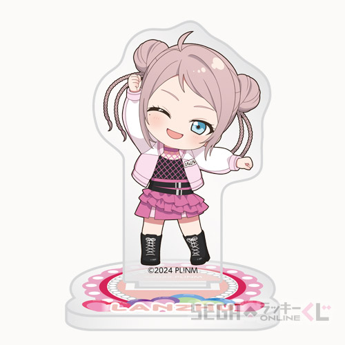 [Pre-order] SEGA Kuji Love Live! Nijigasaki High School Idol Club 2026
