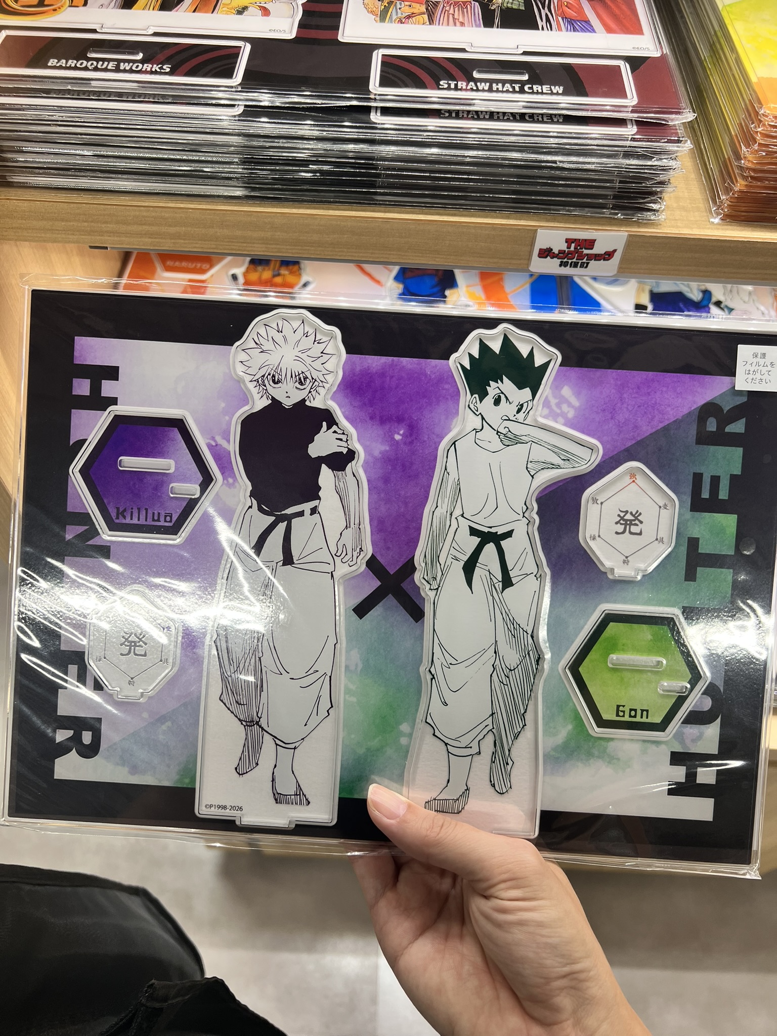[Pre-order] [Made-to-order] JUMP Store Limited "HUNTER×HUNTER" Acrylic MEGA Figure W Gon x Killua