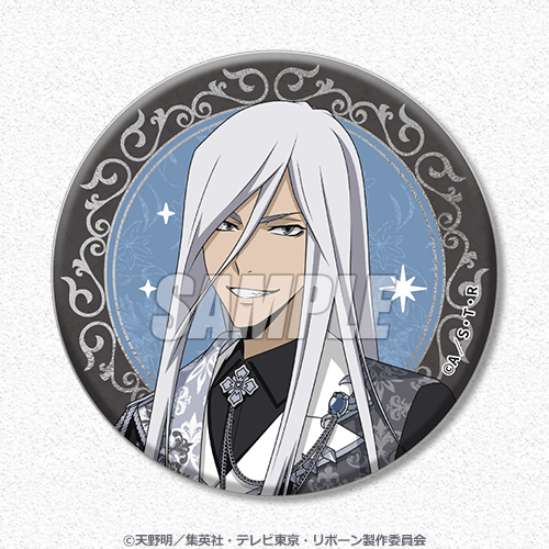 [Pre-order] Katekyo Hitman Reborn! Western Medieval-Style New-Art Lottery / Kuji 2026