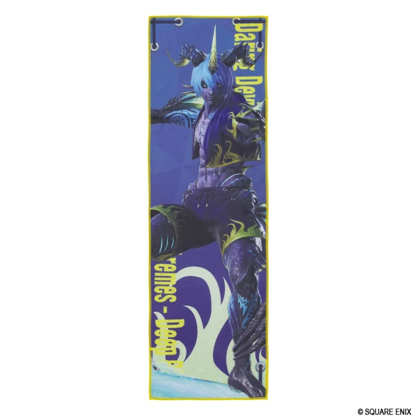 [Pre-order] Square Enix "Final Fantasy XIV" Arcadion Lottery / Kuji