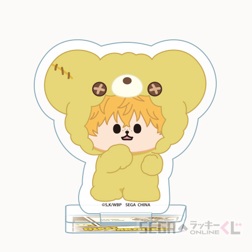 [Pre-order] SEGA Kuji WIND BREAKER - Hug Hug Me! -