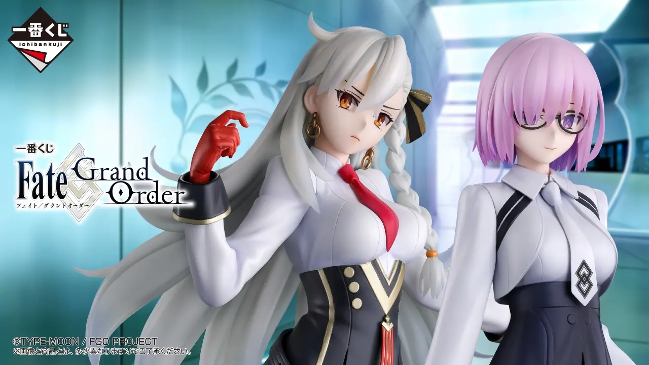[Pre-order] BANDAI Ichiban Kuji Fate/Grand Order (tentative title) (Full lot: 80 pcs)
