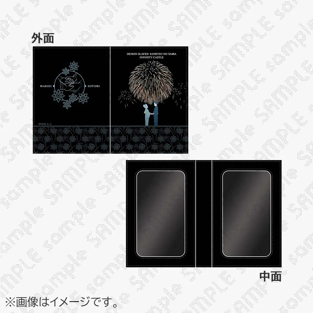 [Pre-order] Demon Slayer: Kimetsu no Yaiba the Movie: Infinity Castle Arc Chapter 1 - "I'll Protect You Forever" Card Case
