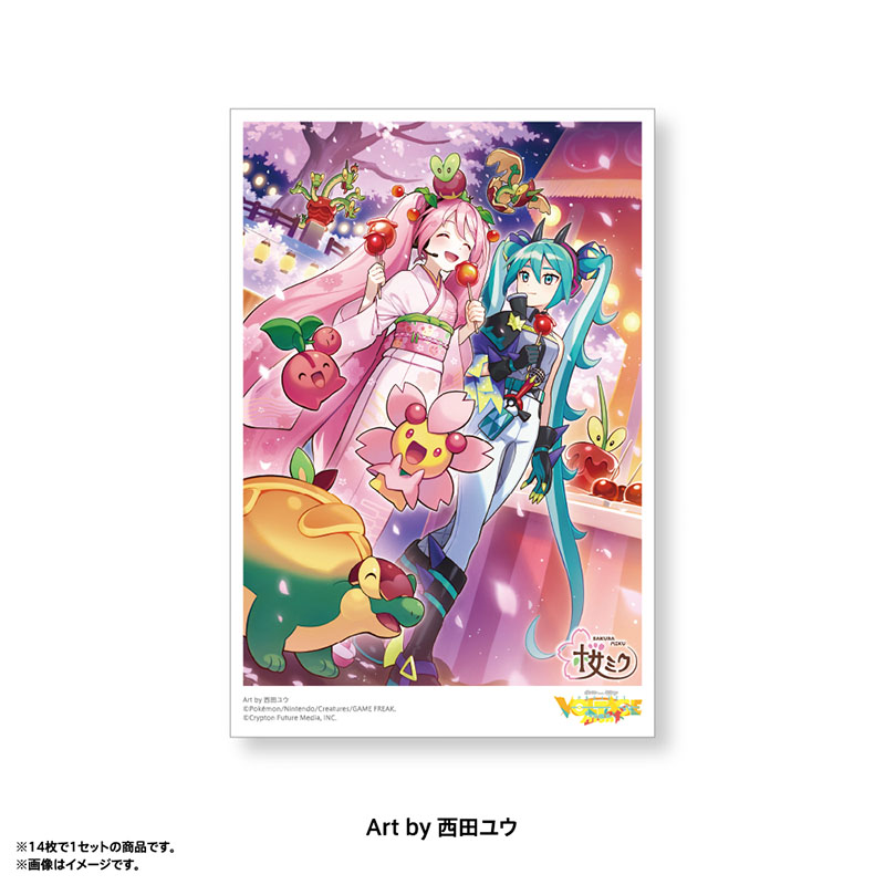 [Pre-order] Pokemon feat. Hatsune Miku PokéMiku Voltage Live - Postcard Set D (14 cards)