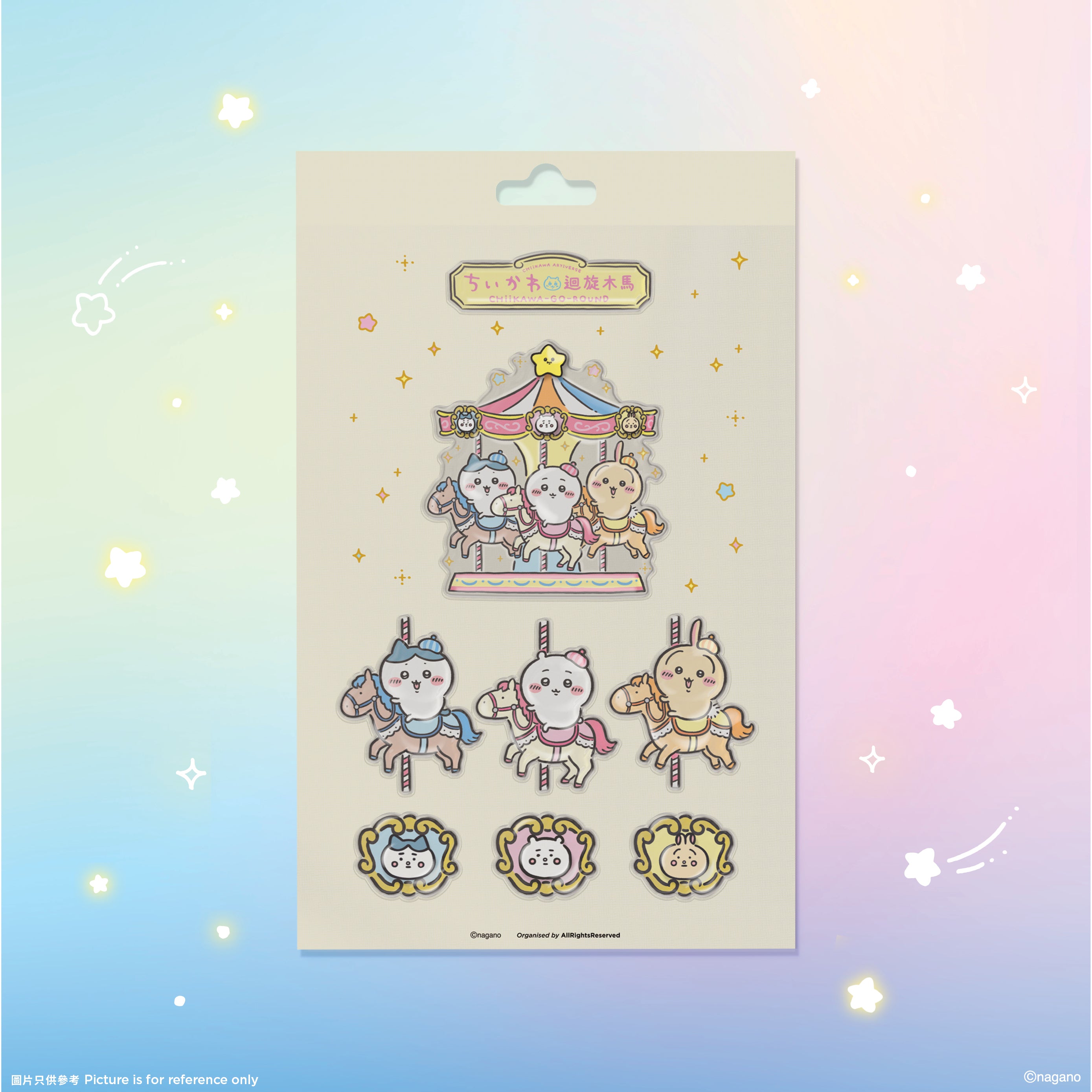 [Pre-order] (Limited) Chiikawa Artiverse Hong Kong (pop-up store for exhibition) - CHIIKAWA-Go-Round Sticker Set
