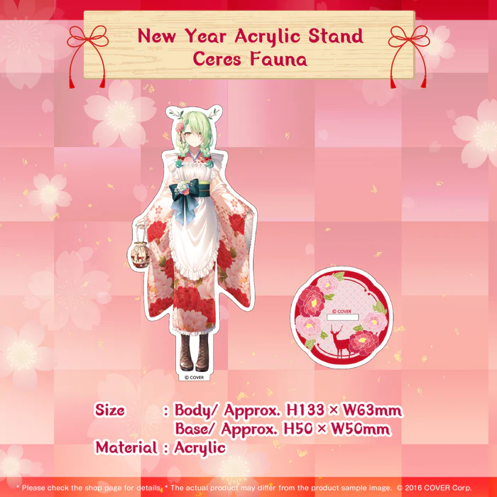[Pre-order] hololive English New Year Acrylic Stand