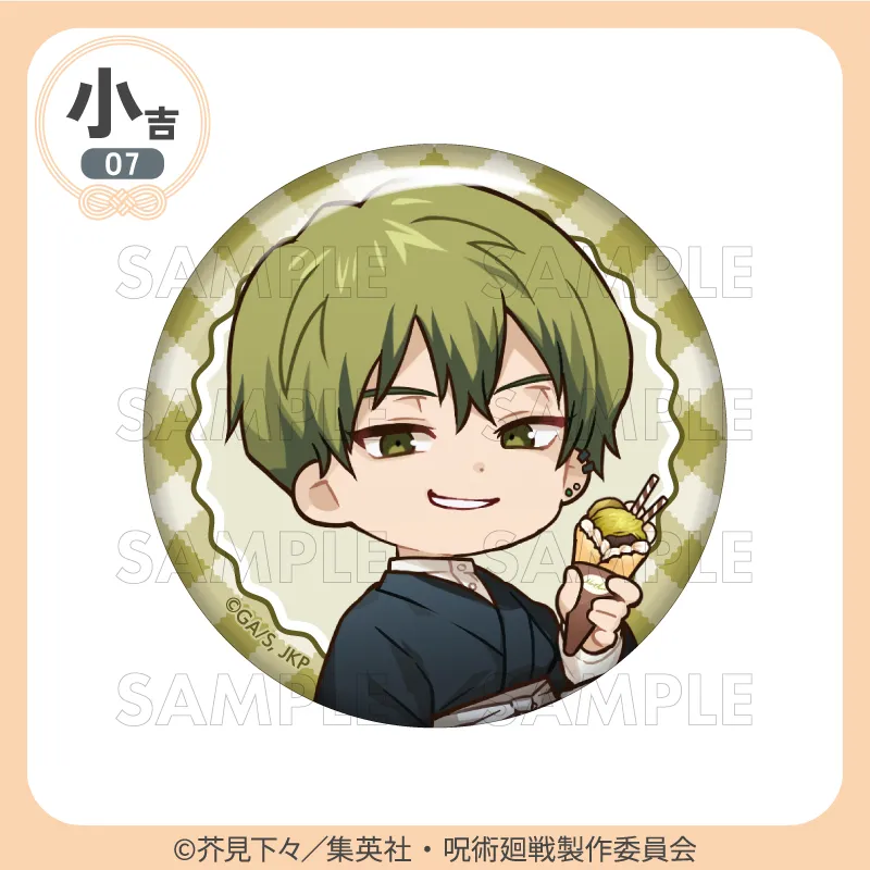 [Pre-order] Marukuji Jujutsu Kaisen Culling Game "Stand Dolce"