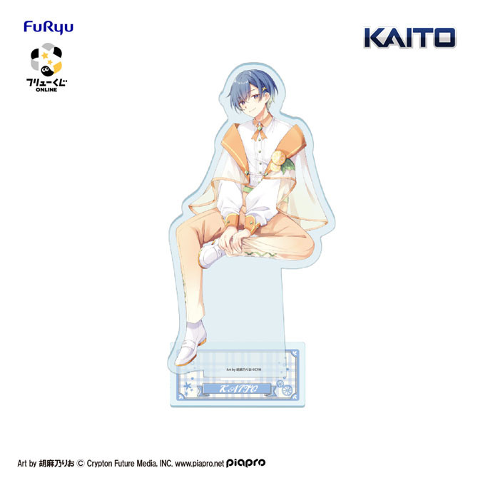 [Pre-order] Furyu Kuji / Lottery Hatsune Miku Citrus MIKU