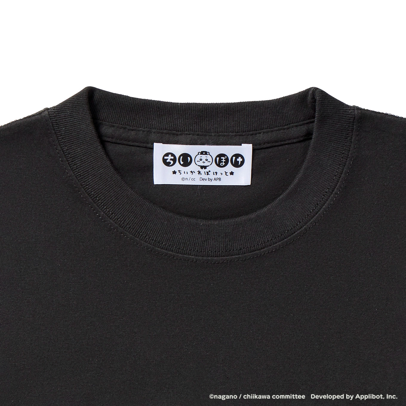 [Pre-order] "Chiikawa" Chiikawa Pocket Fantasy T-shirt - Grey