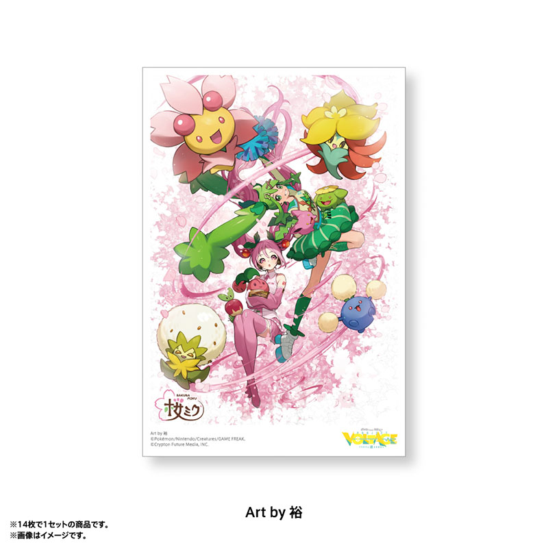 [Pre-order] Pokemon feat. Hatsune Miku PokéMiku Voltage Live - Postcard Set B (14 cards)