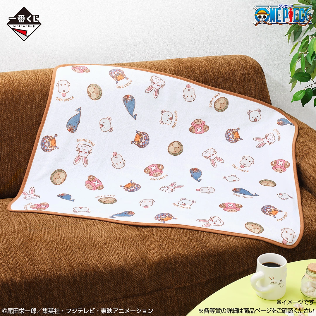[Pre-order] BANDAI Ichiban Kuji One Piece ~Big Animal Gathering!~