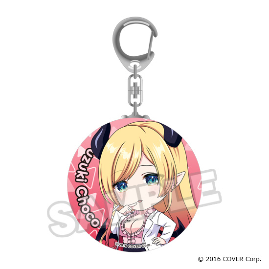 [Pre-order] "Hololive Production" Nendoroid Plus Can Keychain - Gen 2