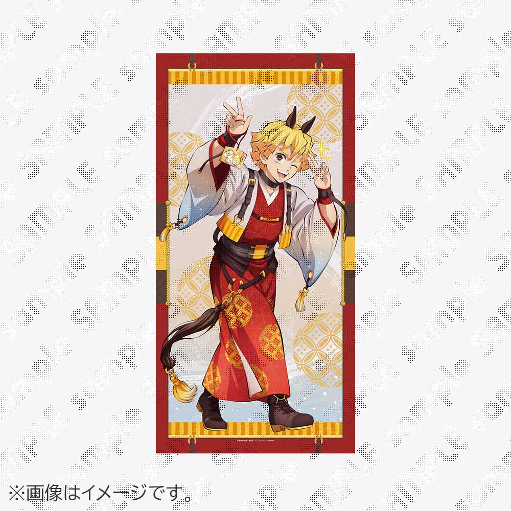 [Pre-order] Demon Slayer: Kimetsu no Yaiba Zodiac 2026 Year of the Horse Life-Size Picture Scroll by Zenitsu Agatsuma