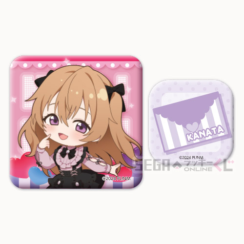 [Pre-order] SEGA Kuji Love Live! Nijigasaki High School Idol Club 2026