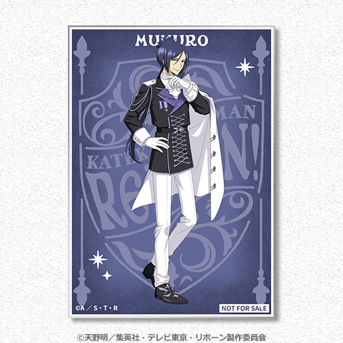 [Pre-order] Katekyo Hitman Reborn! Western Medieval-Style New-Art Lottery / Kuji 2026