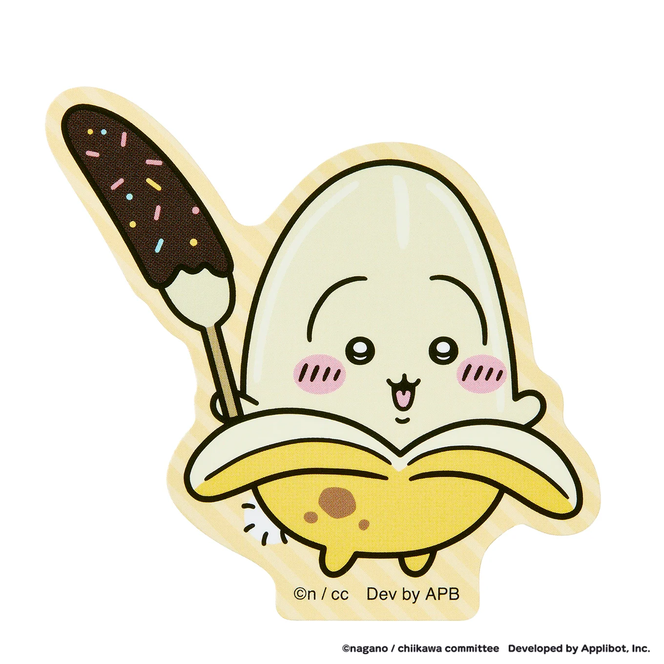 [Pre-order] "Chiikawa" Chiikawa Pocket Fruit Sticker - Usagi
