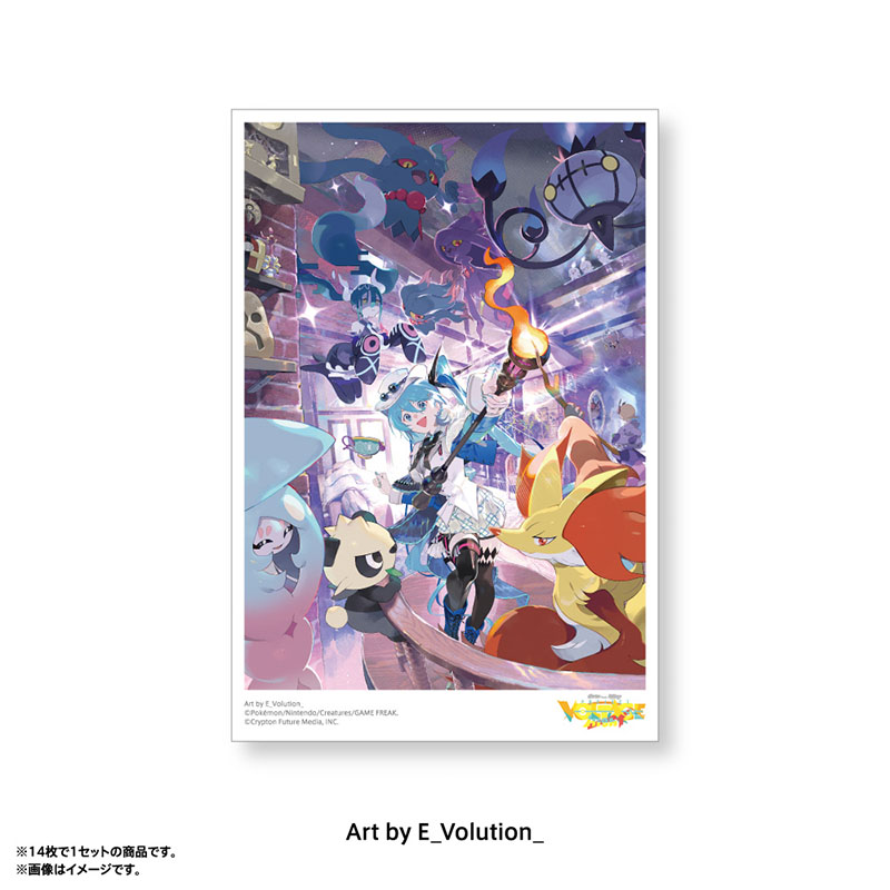 [Pre-order] Pokemon feat. Hatsune Miku PokéMiku Voltage Live - Postcard Set D (14 cards)