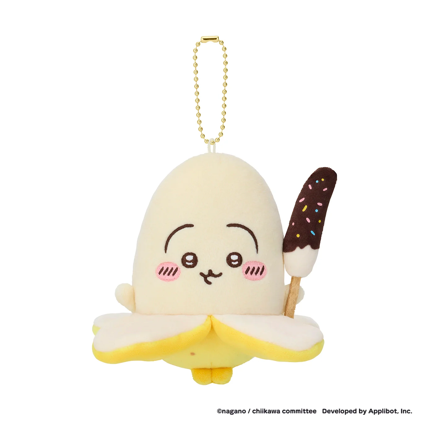 [Pre-order] "Chiikawa" Chiikawa Pocket Fruit Plush Mascot - Usagi