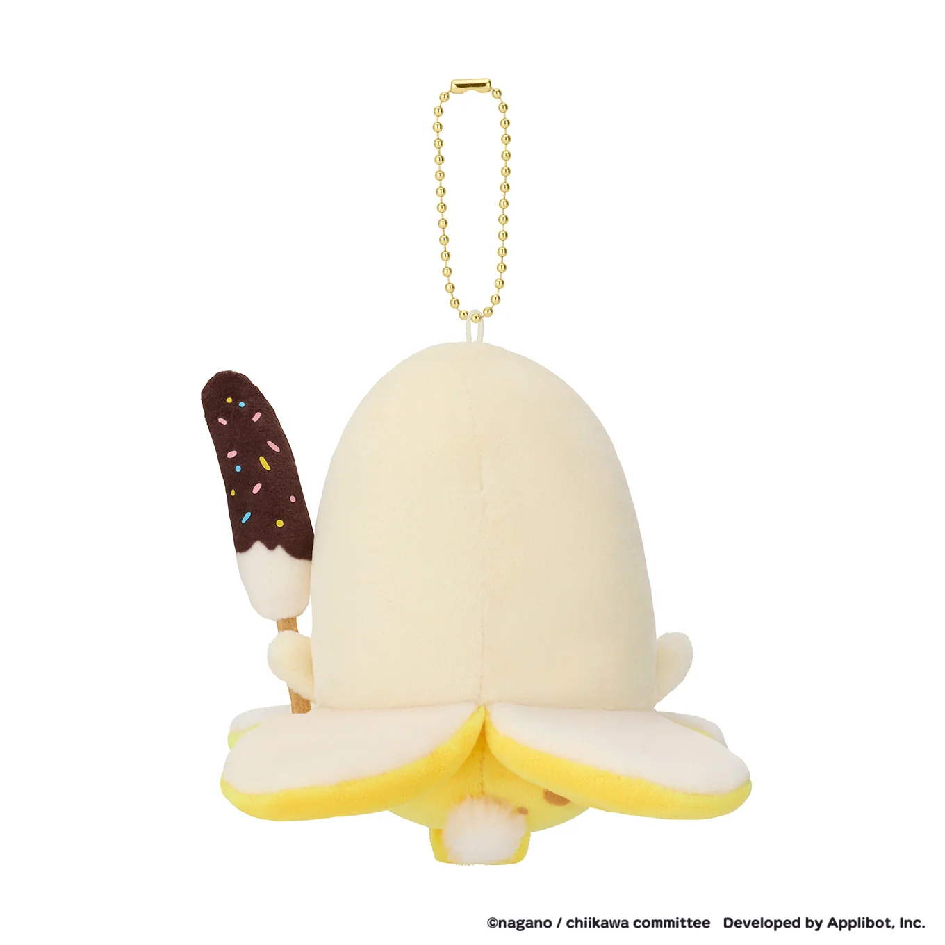 [Pre-order] "Chiikawa" Chiikawa Pocket Fruit Plush Mascot - Usagi