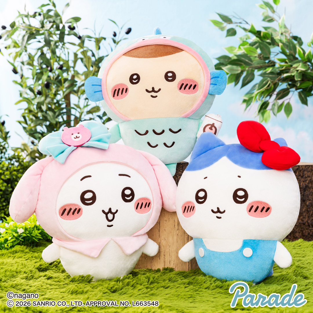 [Pre-order] "Chiikawa" Chiikawa x Sanrio Characters Big Plush Toy Vol.1