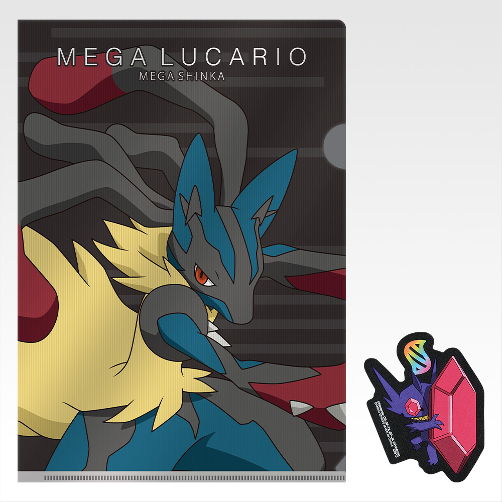 [In stock] BANDAI Ichiban Kuji Pokémon "Mega Evolution" - Prize H - Lenticular clear file & sticker - Mega Lucario