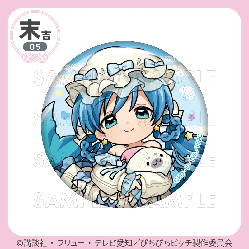 [Pre-order] Marukuji Mermaid Melody Pichi Pichi Pitch "Nightwear"