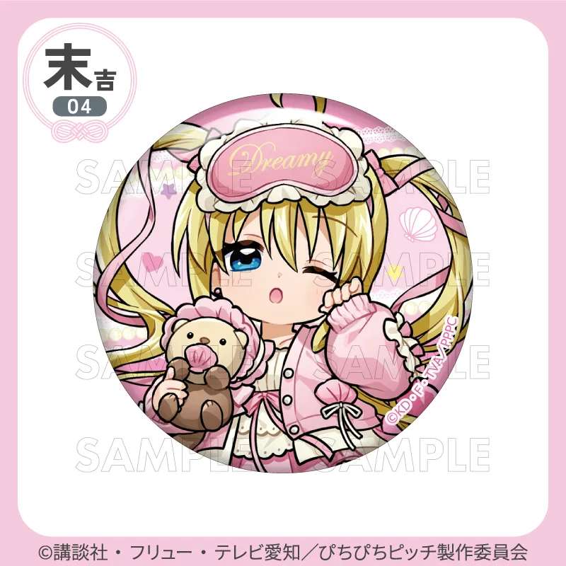 [Pre-order] Marukuji Mermaid Melody Pichi Pichi Pitch "Nightwear"