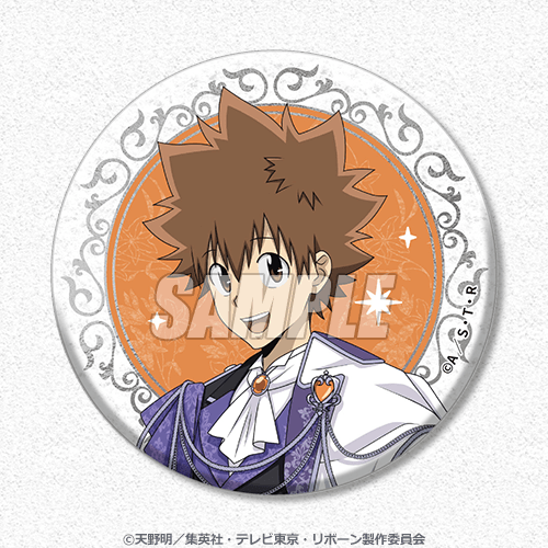 [Pre-order] Katekyo Hitman Reborn! Western Medieval-Style New-Art Lottery / Kuji 2026