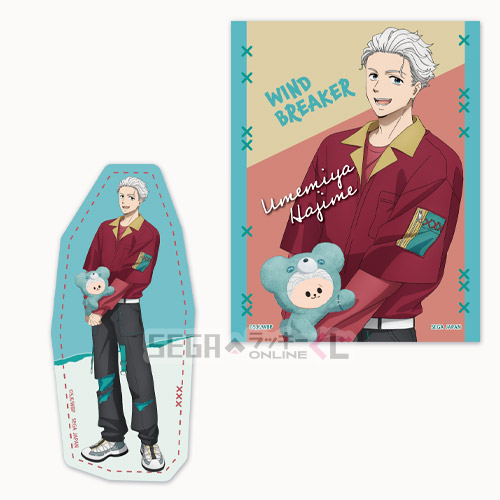 [Pre-order] SEGA Kuji WIND BREAKER - Hug Hug Me! -