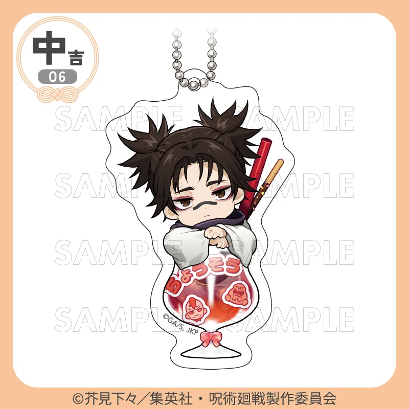 [Pre-order] Marukuji Jujutsu Kaisen Culling Game "Chapon!" (Reissue)