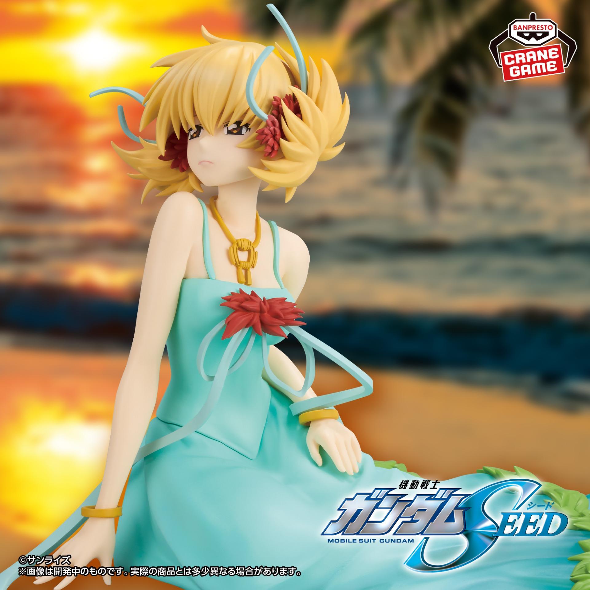[Pre-order] Banpresto "Mobile Suit Gundam SEED" Cagalli Yula Athha Figure Akatsuki no Kuruma Ending Ver.