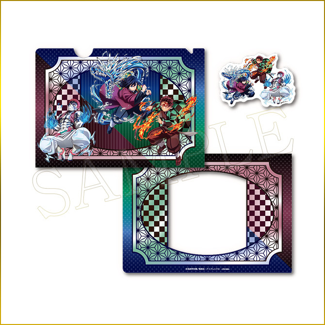 [Pre-order] ANIPLEX Kuji - "Demon Slayer: Kimetsu no Yaiba the Movie: Infinity Castle Arc Chapter 1 - Akaza's Return" ~Entering the Battle of the Infinity Castle~