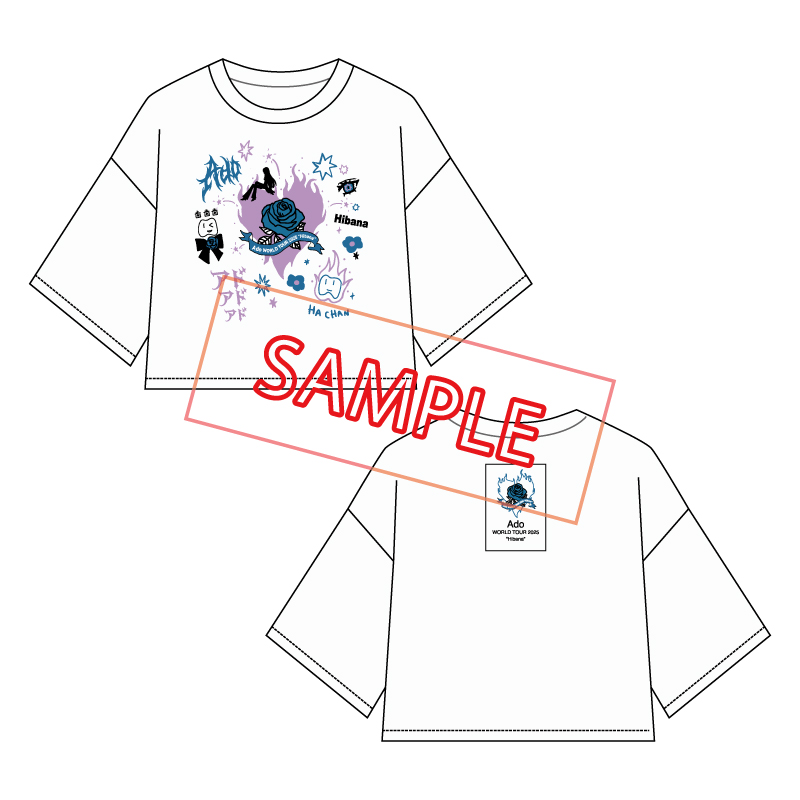 Pre-order] Ado Congratulations on your birth! Ado-chan Plush