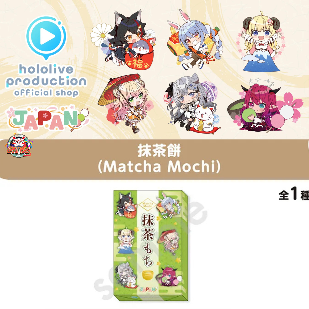 [Pre-order] hololive production OFFICIAL SHOP Japanese Chibi style Vol.2 - Matcha Mochi