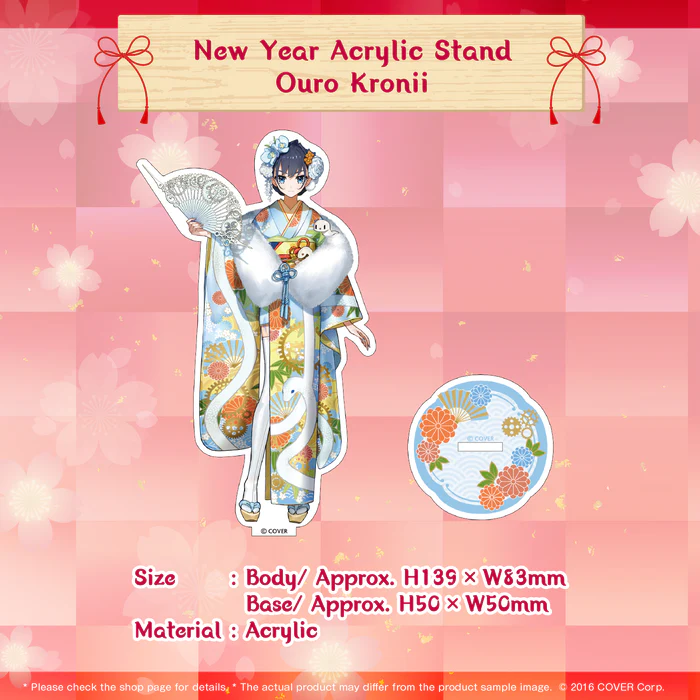 [Pre-order] hololive English New Year Acrylic Stand