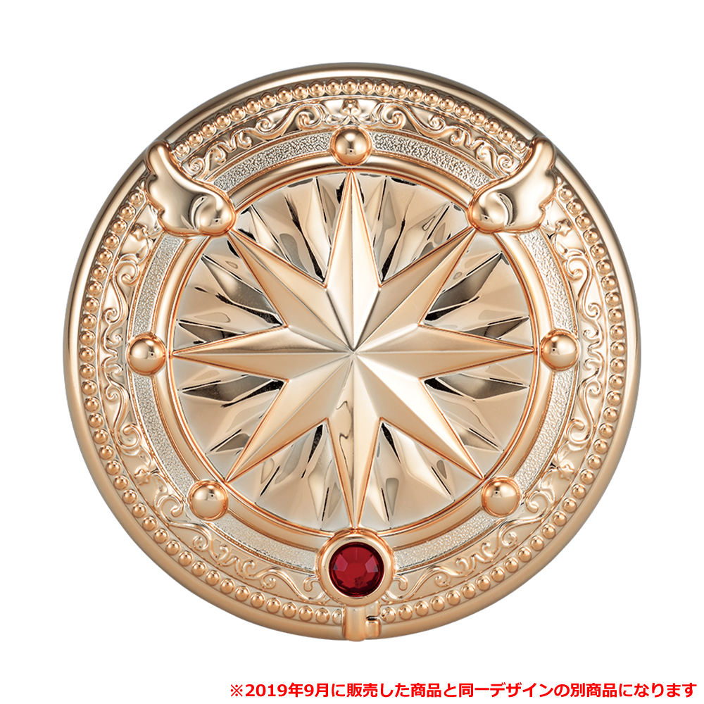 [In stock] BANDAI Ichiban Kuji "Cardcaptor Sakura" 25th ANNIVERSARY