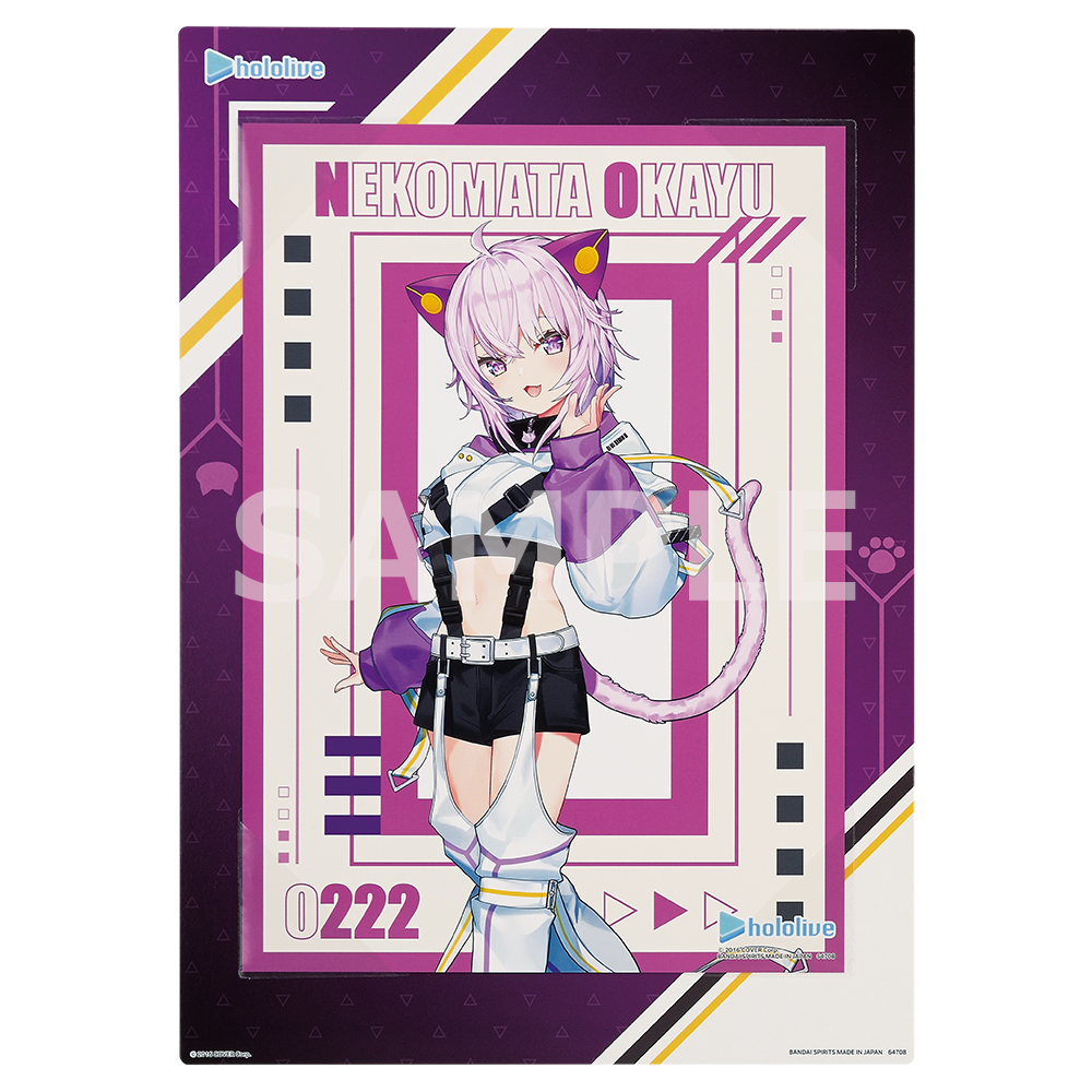 [In stock] BANDAI Ichiban Kuji hololive ~Cyberpunk Style~ (Choose your preference)