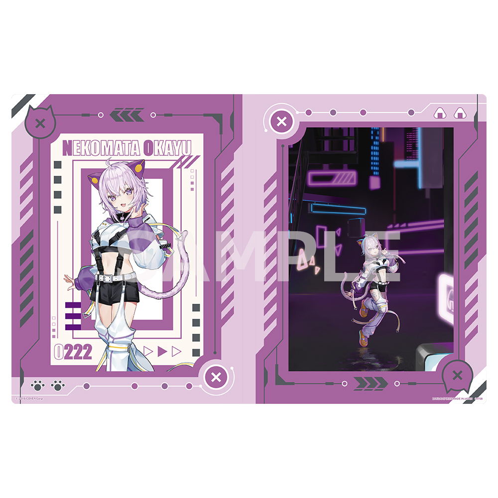 [In stock] BANDAI Ichiban Kuji hololive ~Cyberpunk Style~ (Choose your preference)