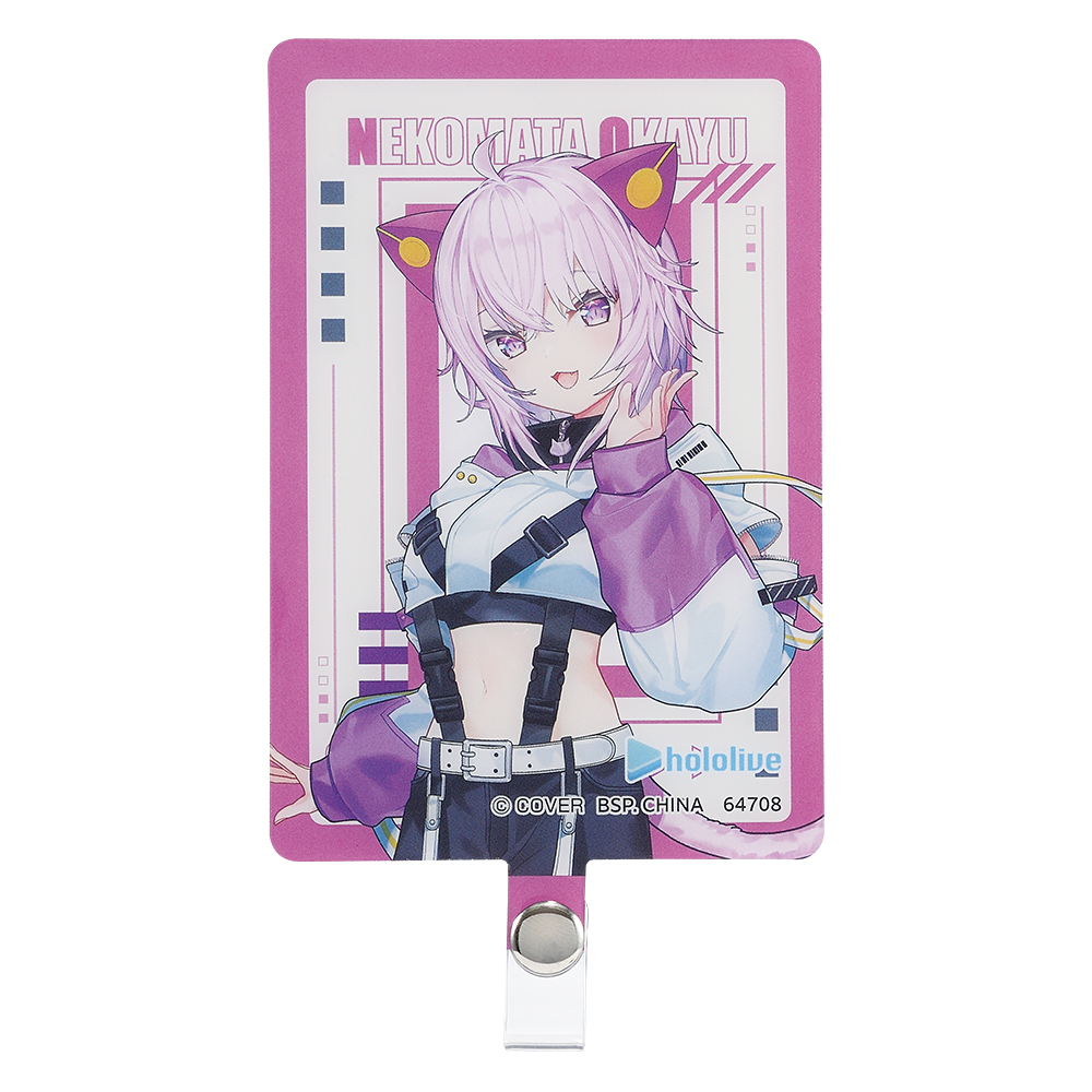 [In stock] BANDAI Ichiban Kuji hololive ~Cyberpunk Style~ (Choose your preference)