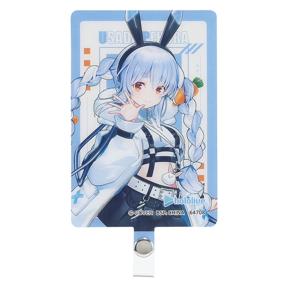 [In stock] BANDAI Ichiban Kuji hololive ~Cyberpunk Style~ (Choose your preference)