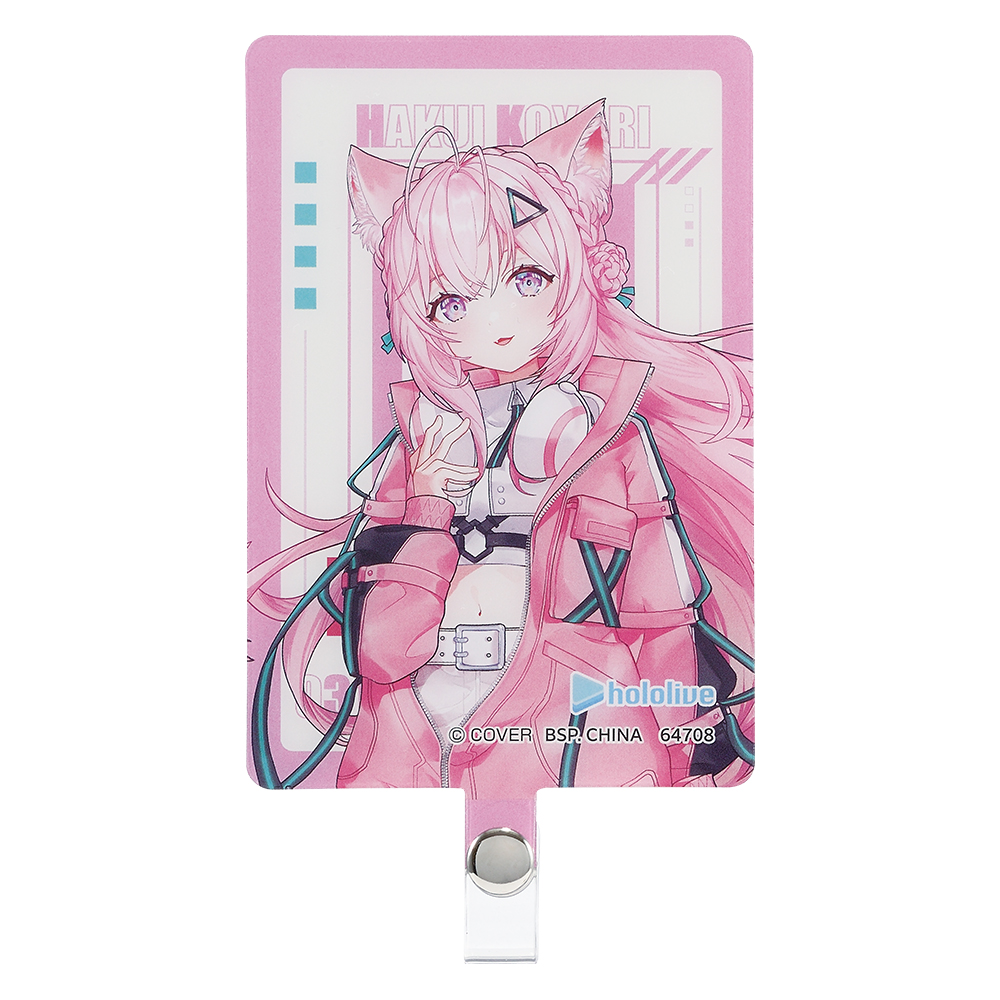 [In stock] BANDAI Ichiban Kuji hololive ~Cyberpunk Style~ (Choose your preference)
