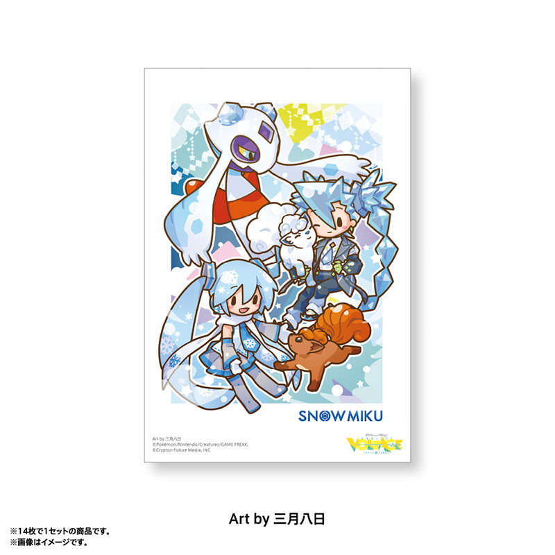 [Pre-order] Pokemon feat. Hatsune Miku PokéMiku Voltage Live - Postcard Set B (14 cards)