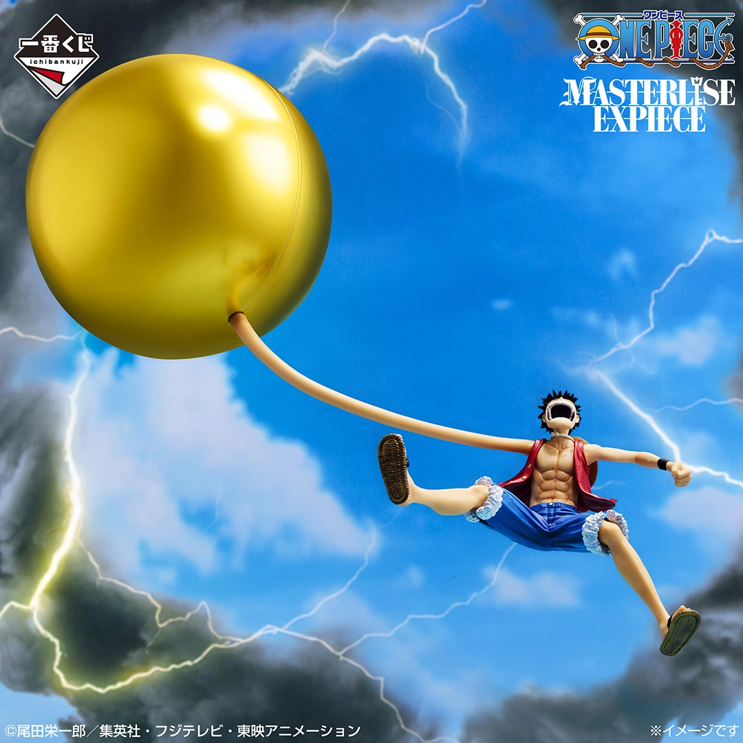 [Pre-order] BANDAI Ichiban Kuji One Piece -The Island's "Singing Voice" (Love Song) Playing in the Sky-